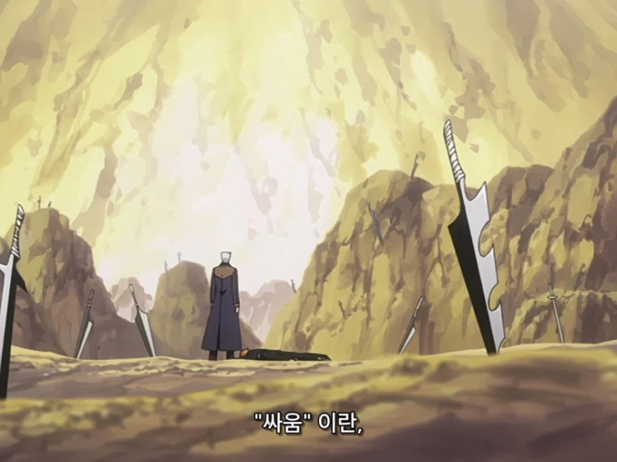 블리치 밈 『미안하군 나라서』 롱버전을 감상하자_26.webp