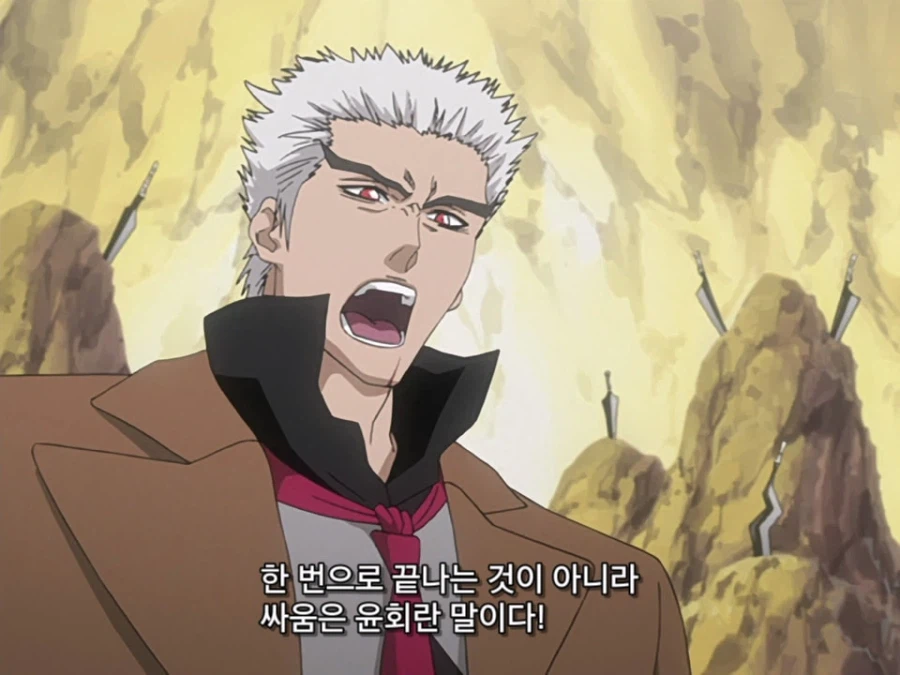 블리치 밈 『미안하군 나라서』 롱버전을 감상하자_30.webp