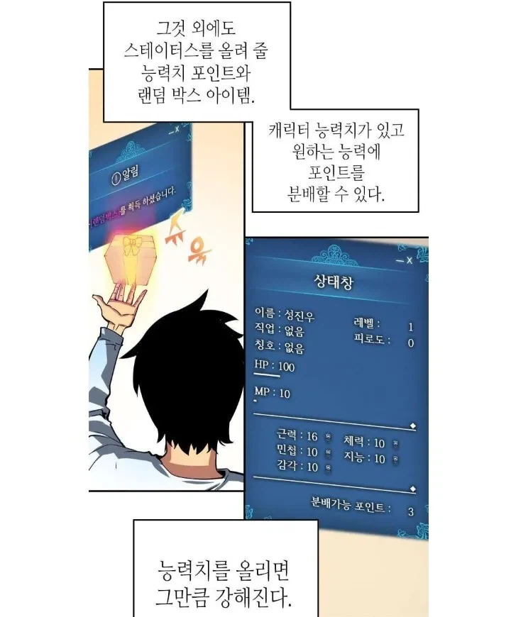 Ai 워터마크 의무화 후 여전히 이행하지 않는 미개한 실태_1.webp