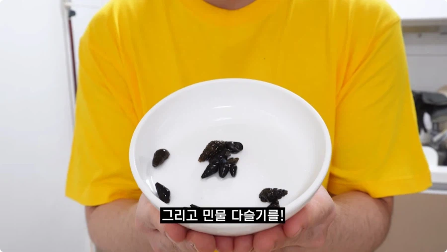 검정고무신에 나온 가재 매운탕 재현.jpg_3.webp