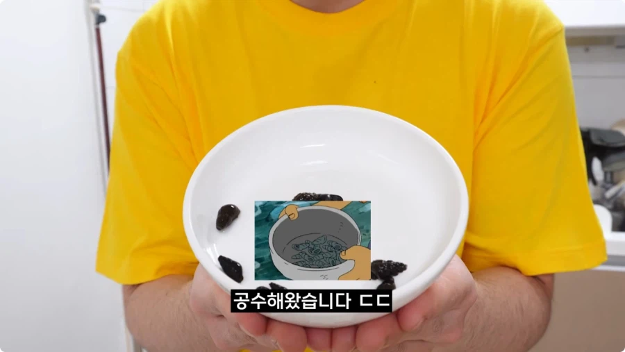 검정고무신에 나온 가재 매운탕 재현.jpg_4.webp