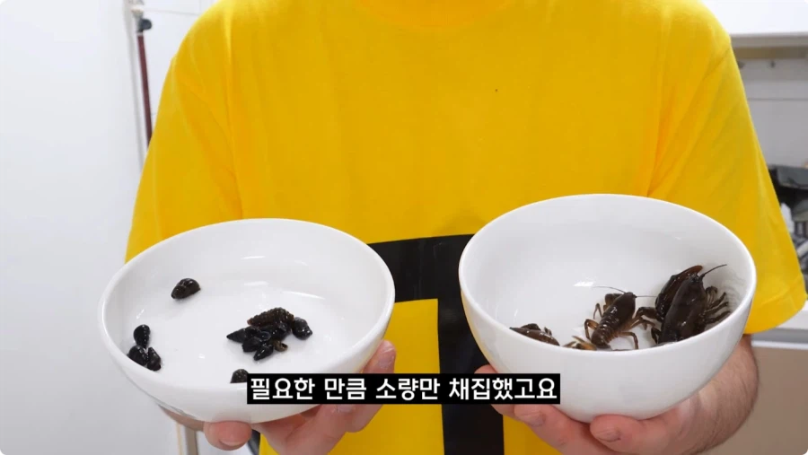 검정고무신에 나온 가재 매운탕 재현.jpg_6.webp