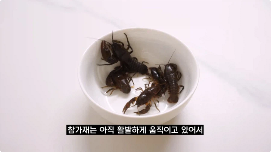 검정고무신에 나온 가재 매운탕 재현.jpg_7.webp