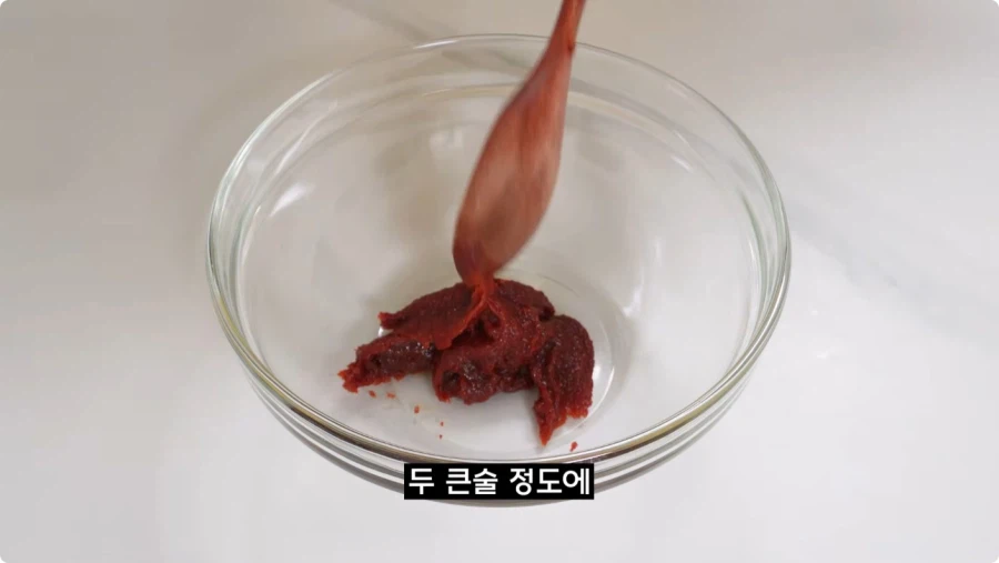 검정고무신에 나온 가재 매운탕 재현.jpg_12.webp