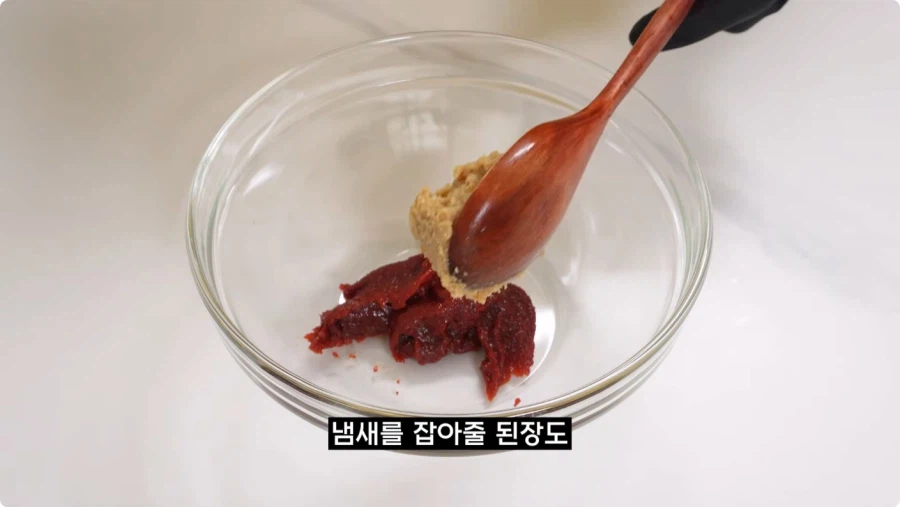 검정고무신에 나온 가재 매운탕 재현.jpg_13.webp