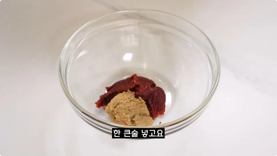 검정고무신에 나온 가재 매운탕 재현.jpg_14.webp