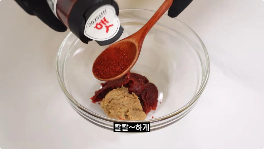 검정고무신에 나온 가재 매운탕 재현.jpg_15.webp