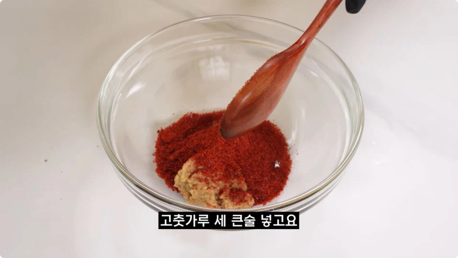 검정고무신에 나온 가재 매운탕 재현.jpg_16.webp