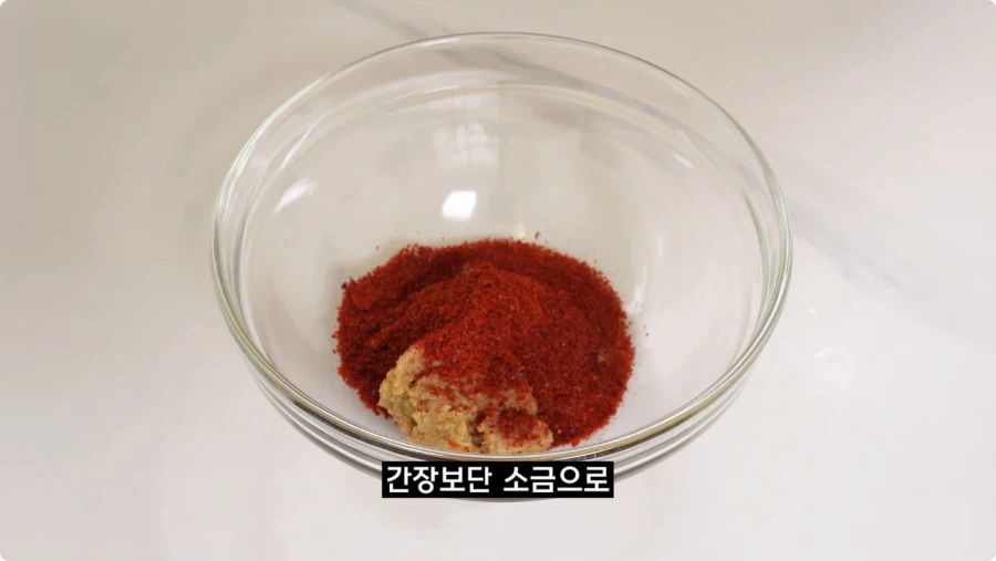 검정고무신에 나온 가재 매운탕 재현.jpg_17.webp