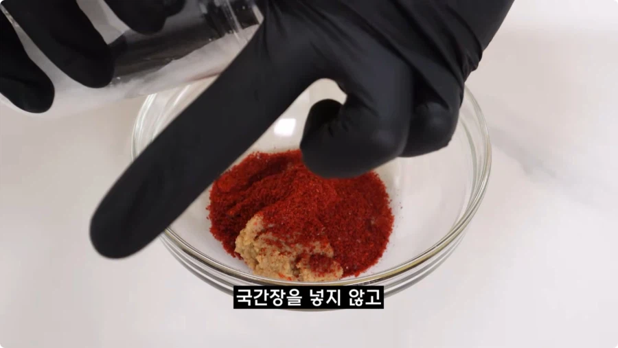 검정고무신에 나온 가재 매운탕 재현.jpg_19.webp