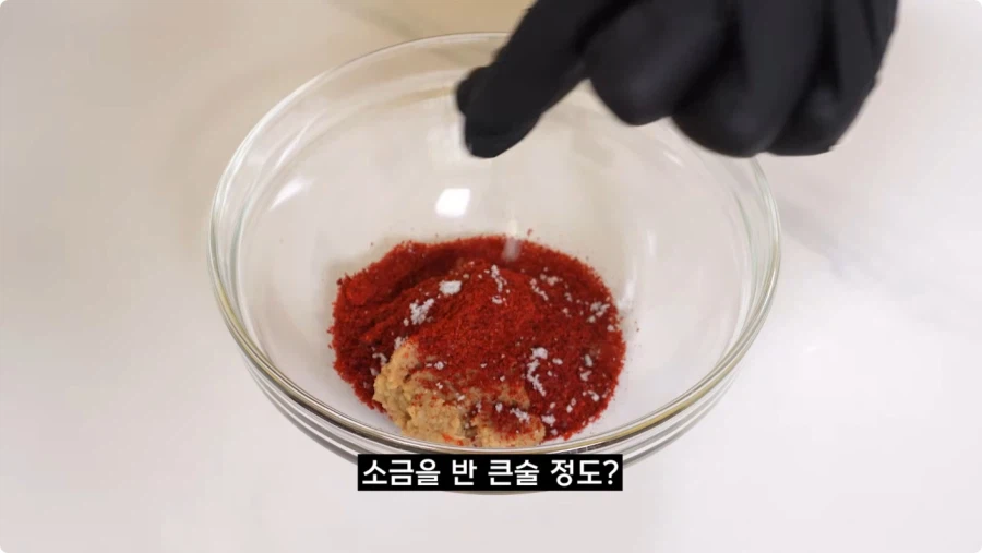 검정고무신에 나온 가재 매운탕 재현.jpg_20.webp