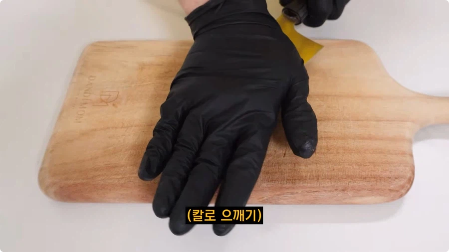 검정고무신에 나온 가재 매운탕 재현.jpg_22.webp