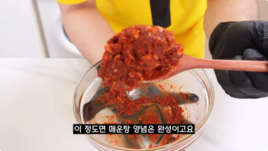 검정고무신에 나온 가재 매운탕 재현.jpg_24.webp