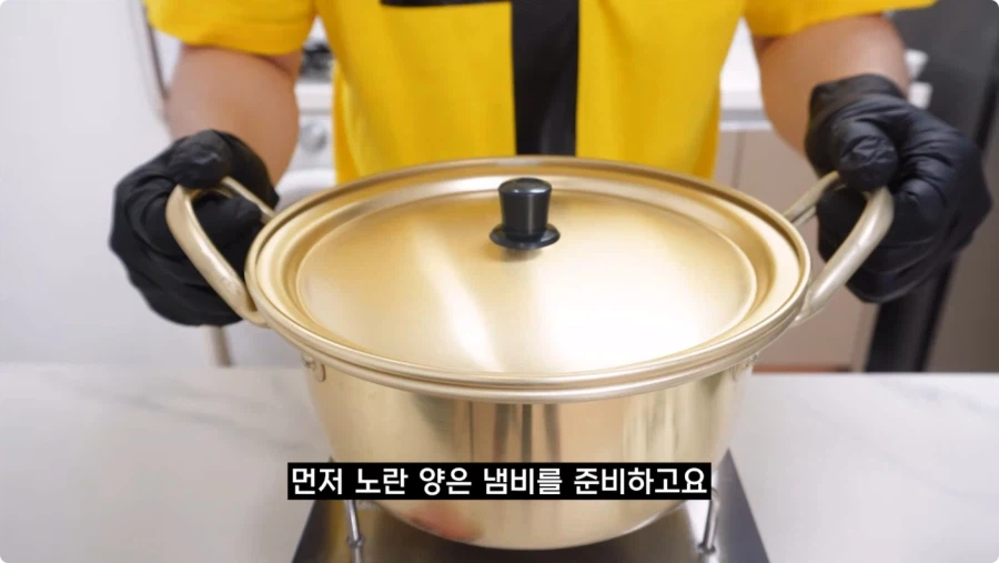 검정고무신에 나온 가재 매운탕 재현.jpg_25.webp