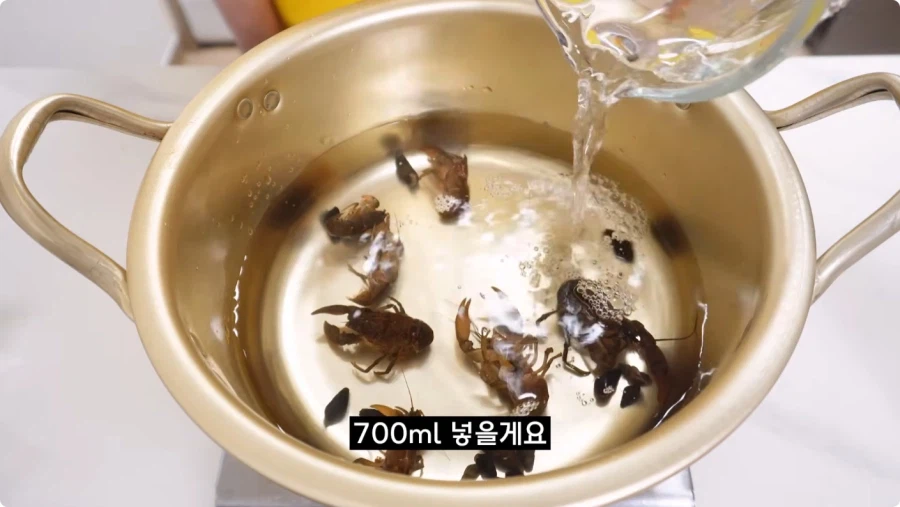 검정고무신에 나온 가재 매운탕 재현.jpg_30.webp