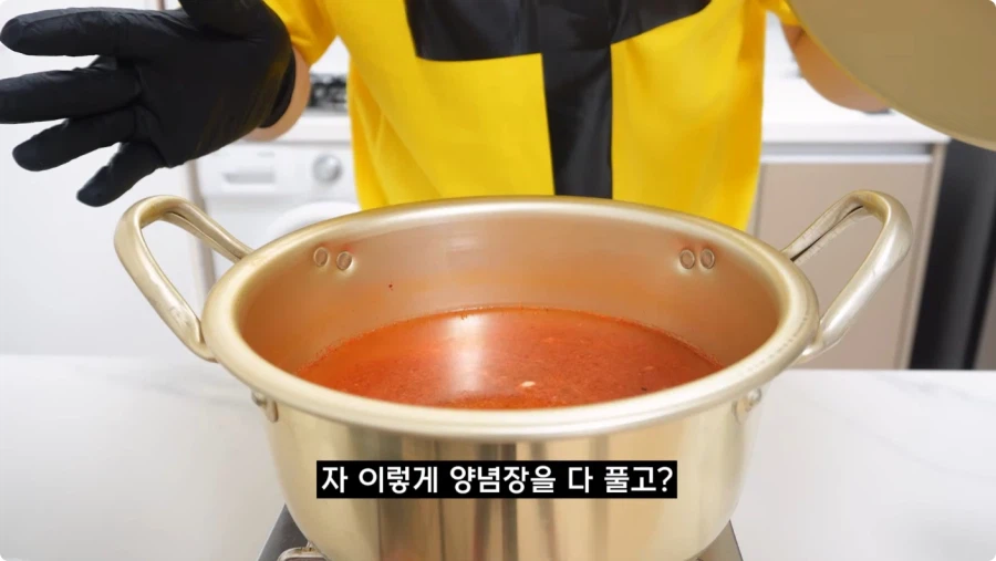 검정고무신에 나온 가재 매운탕 재현.jpg_33.webp