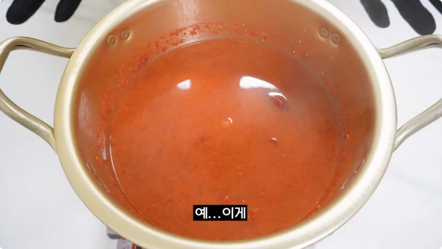 검정고무신에 나온 가재 매운탕 재현.jpg_42.webp
