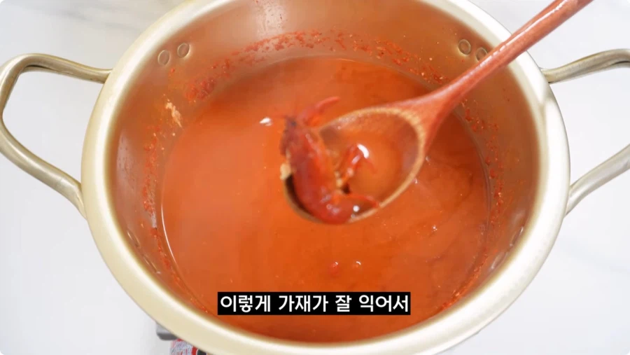 검정고무신에 나온 가재 매운탕 재현.jpg_47.webp