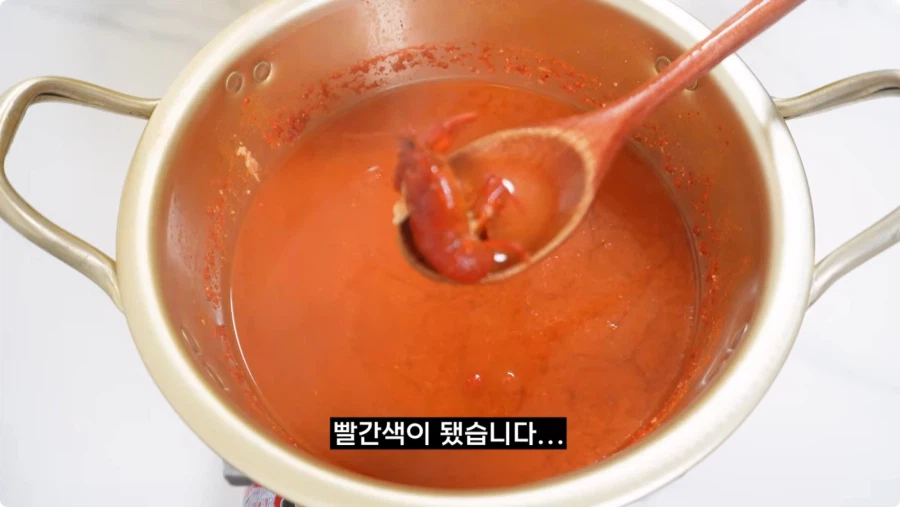 검정고무신에 나온 가재 매운탕 재현.jpg_48.webp