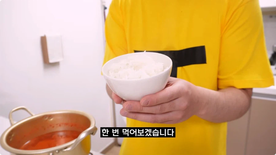 검정고무신에 나온 가재 매운탕 재현.jpg_51.webp