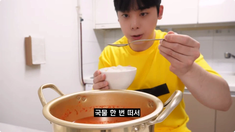 검정고무신에 나온 가재 매운탕 재현.jpg_56.webp