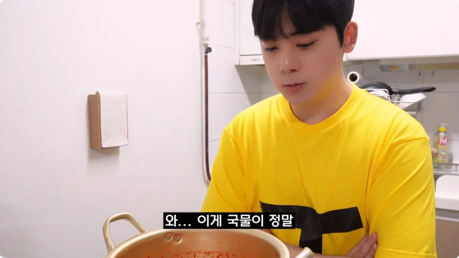 검정고무신에 나온 가재 매운탕 재현.jpg_59.webp