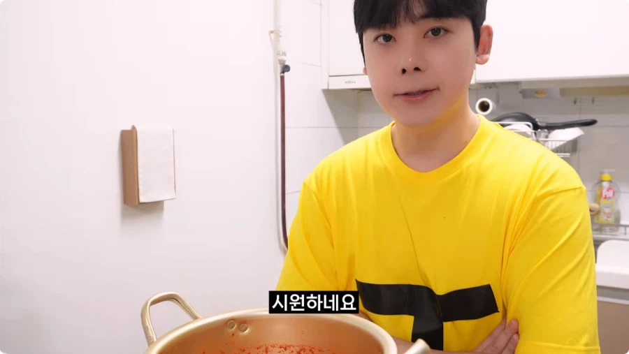 검정고무신에 나온 가재 매운탕 재현.jpg_61.webp