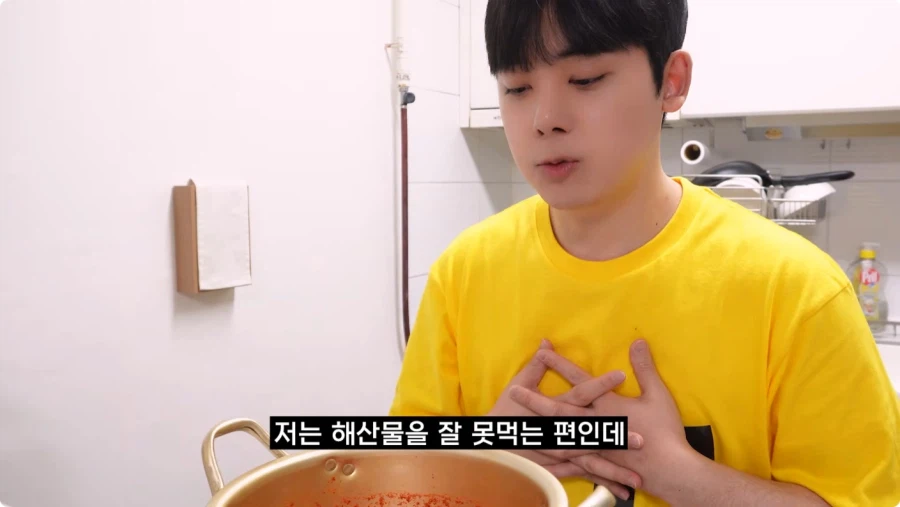 검정고무신에 나온 가재 매운탕 재현.jpg_62.webp