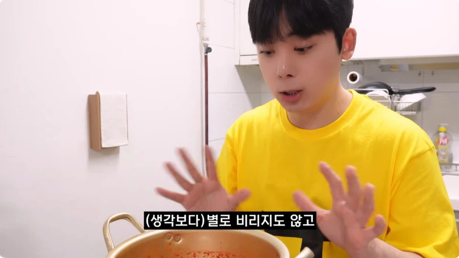 검정고무신에 나온 가재 매운탕 재현.jpg_63.webp