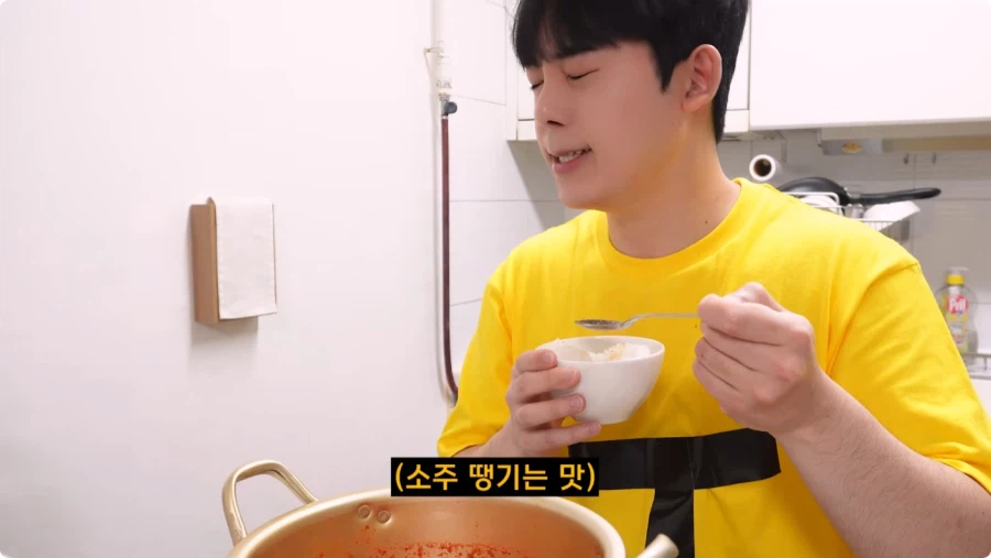 검정고무신에 나온 가재 매운탕 재현.jpg_64.webp