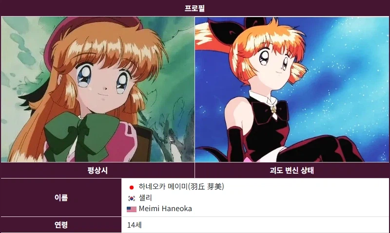 촉법 도동년_1.webp