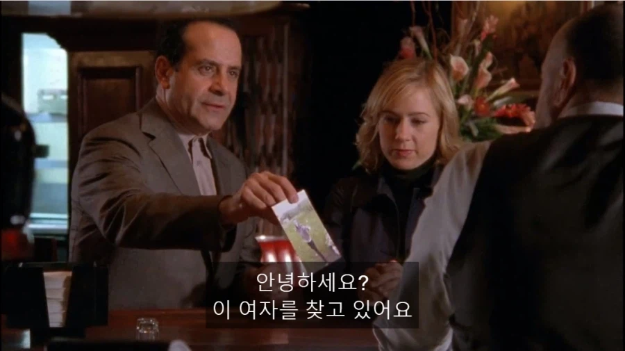 바텐더가 입을 열지 않은 이유_1.webp