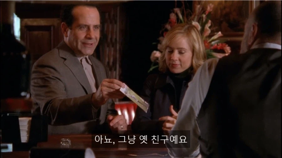 바텐더가 입을 열지 않은 이유_3.webp