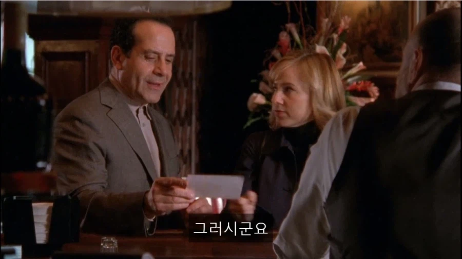 바텐더가 입을 열지 않은 이유_6.webp