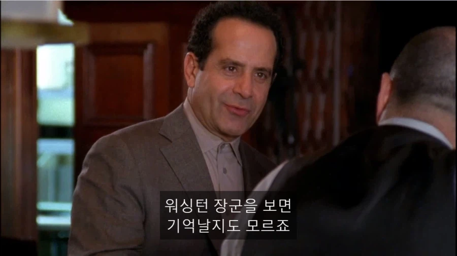 바텐더가 입을 열지 않은 이유_7.webp