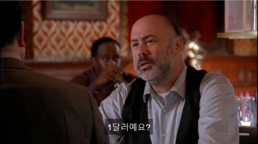 바텐더가 입을 열지 않은 이유_11.webp