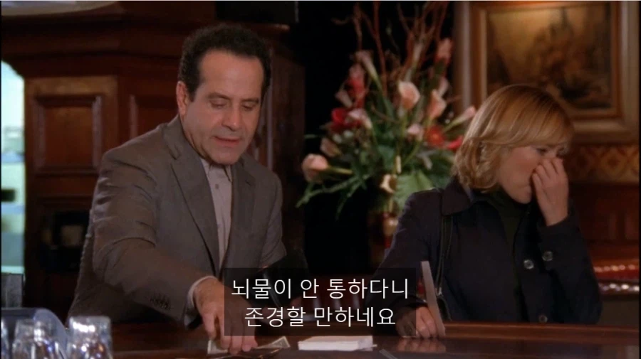 바텐더가 입을 열지 않은 이유_22.webp