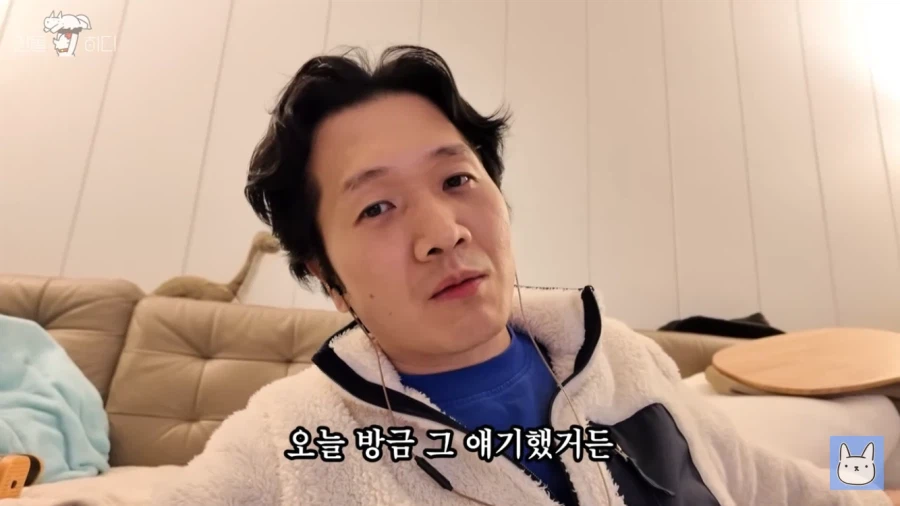 진돌 작가가 자꾸 빠지는 이유_1.webp