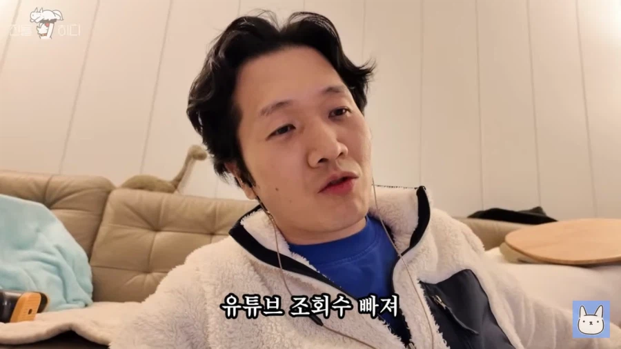 진돌 작가가 자꾸 빠지는 이유_2.webp
