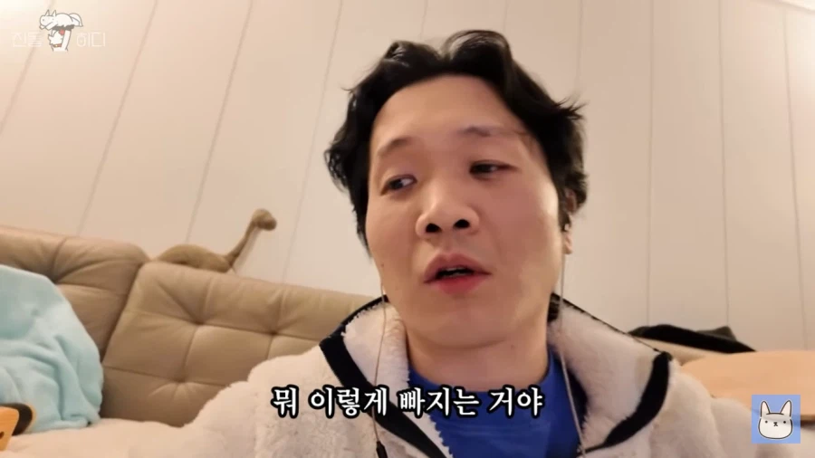 진돌 작가가 자꾸 빠지는 이유_5.webp
