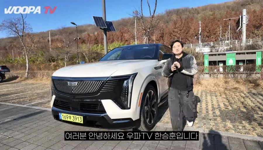 2억 7천만 짜리 초대형 SUV 크기 체감.jpg_2.webp
