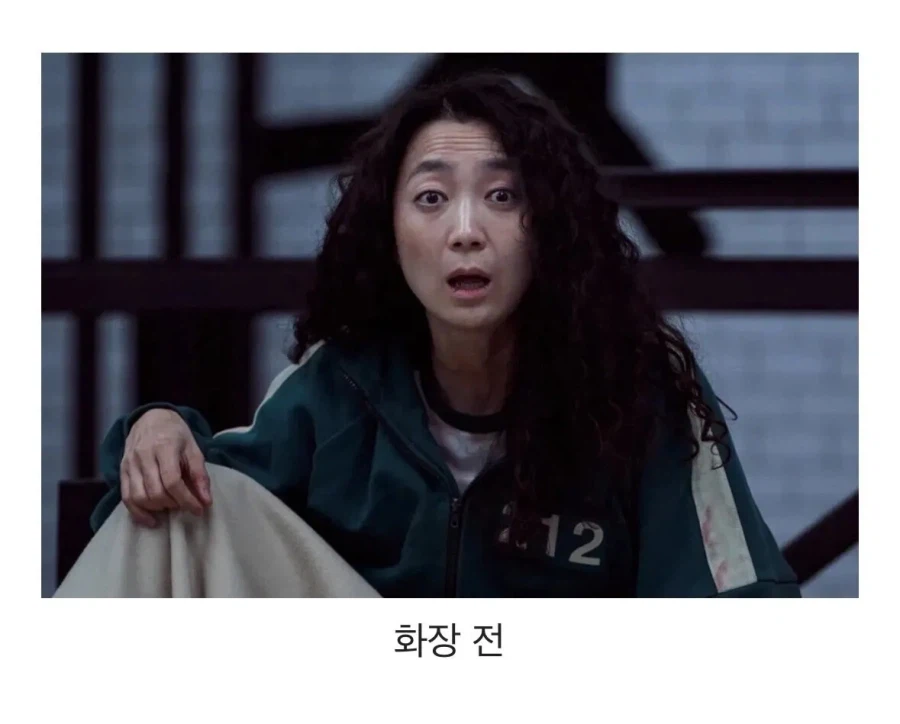 충격적이라는 여배우 화장 전 후.jpg_3.webp