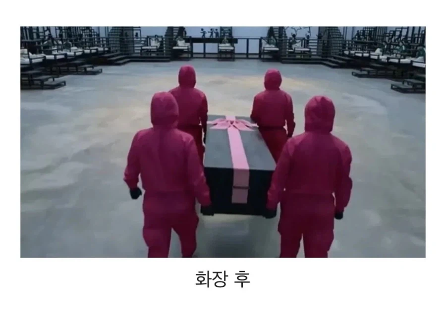 충격적이라는 여배우 화장 전 후.jpg_4.webp