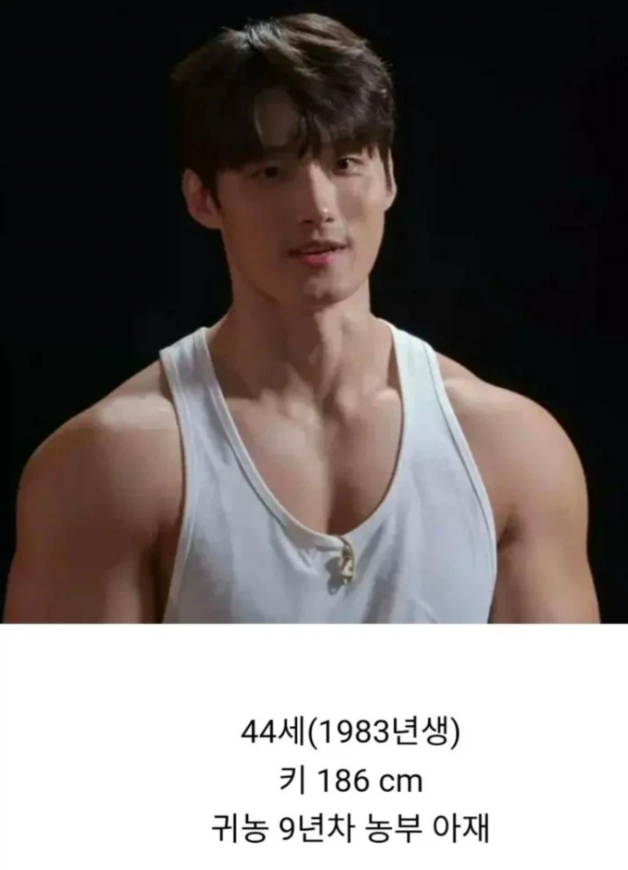 한쿡 44세 농부 아즈씨에 대한 19세 필리핀 눈나의 반응_6.webp