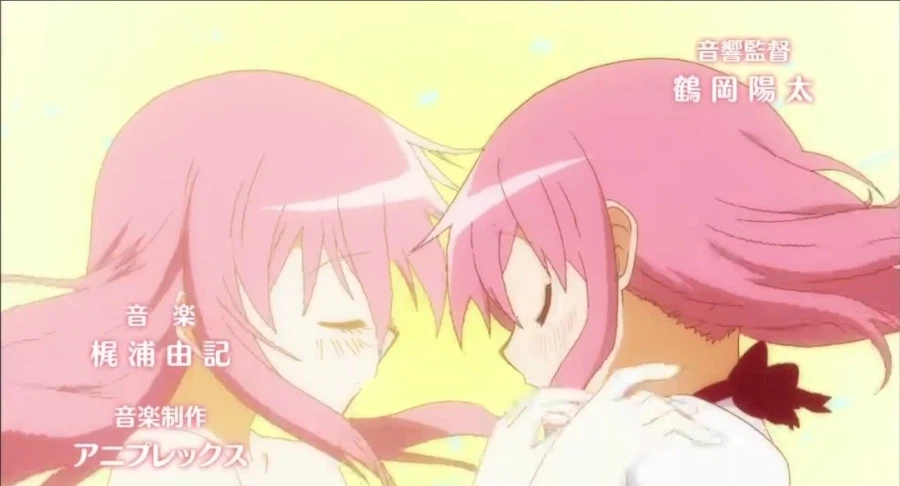 15년전 애니메이션.jpg_1.webp