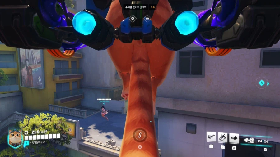 오버워치 고양이 엉덩이_1.webp