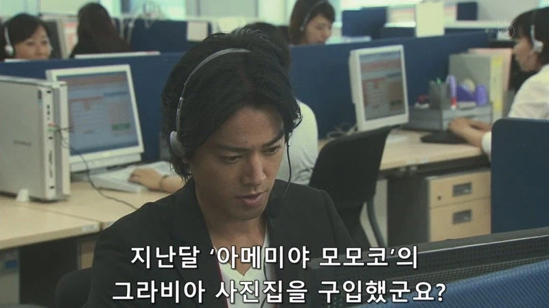 카드사는 고객의 빅데이터를 이용합니다_6.webp