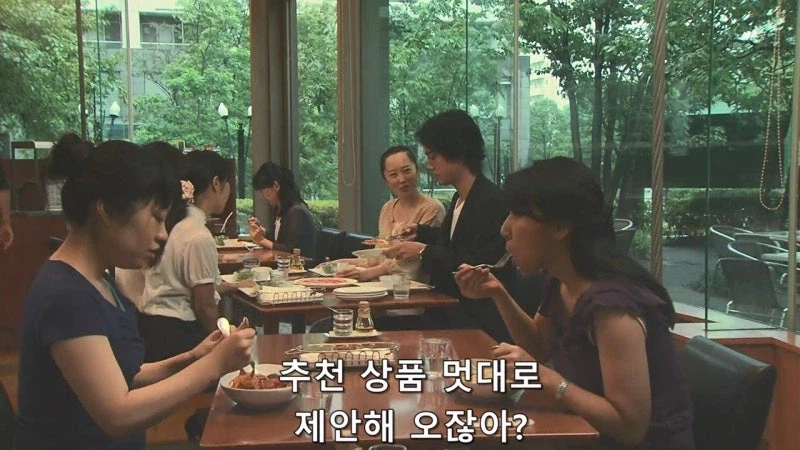 카드사는 고객의 빅데이터를 이용합니다_12.webp