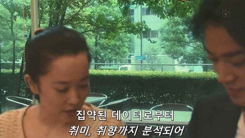 카드사는 고객의 빅데이터를 이용합니다_14.webp