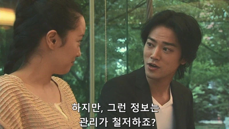 카드사는 고객의 빅데이터를 이용합니다_16.webp